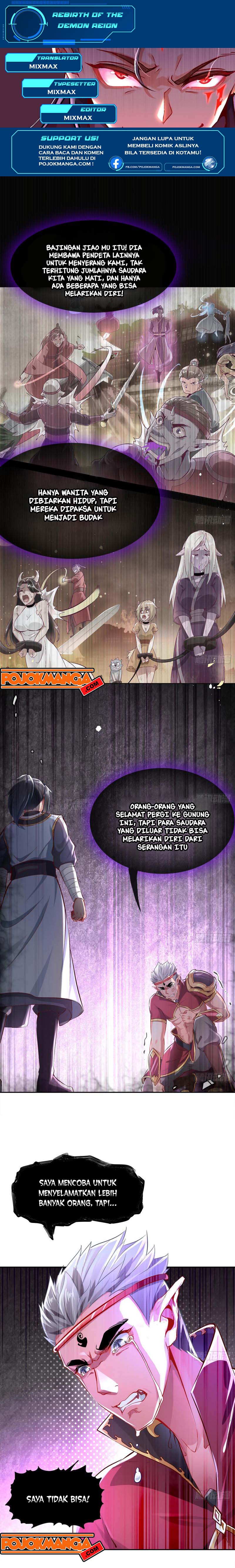 Rebirth of the Demon Reign (The Rebirth of the Demon God) Chapter 21 Gambar 1